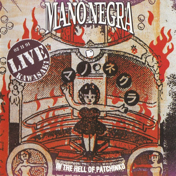 Mano Negra – In The Hell Of Patchinko (CD) USADO