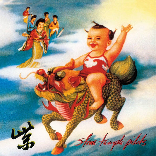 Stone Temple Pilots - Purple PURPLE 180-GRAM (Vinyl)