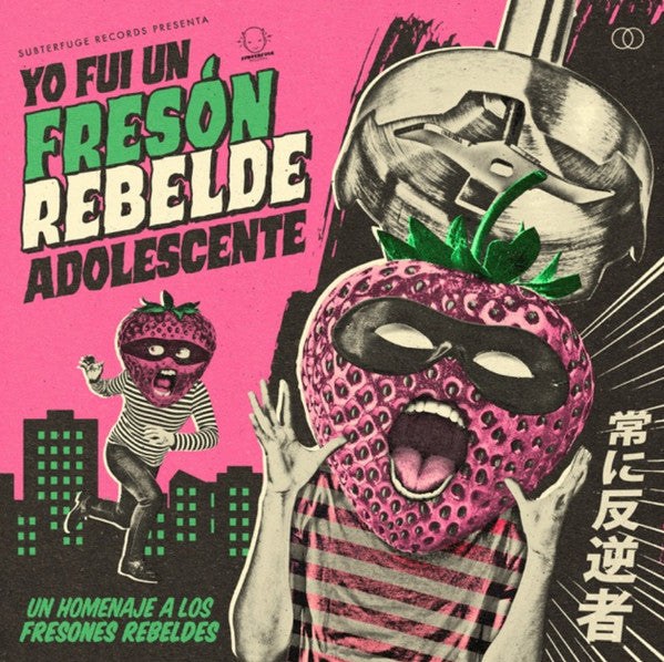 Yo Fui Un Freson Rebelde Adolescente - Un Homenje A Los Fresones Rebeldes (Vinyl)