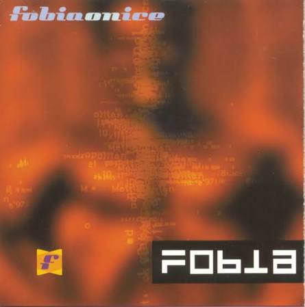 Fobia  – Fobia On Ice (CD) USADO